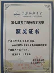 7323f7bf6946feef580b3c91852397a